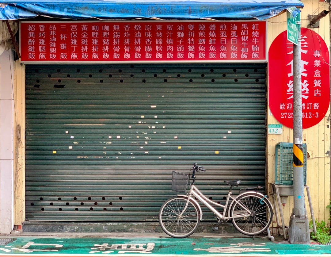 Photo Dictionary entry